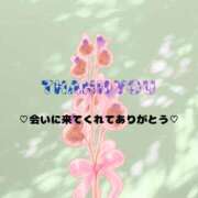 ヒメ日記 2026/04/02 20:33 投稿 さえ 池袋ぱんぷきん（シンデレラグループ）