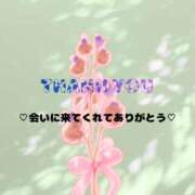 ヒメ日記 2026/04/02 23:34 投稿 さえ 池袋ぱんぷきん（シンデレラグループ）