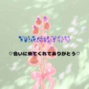 さえ ?4/20?コアSさん 池袋ぱんぷきん（シンデレラグループ）