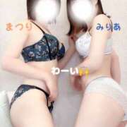 ヒメ日記 2025/05/01 14:57 投稿 みりあ かりんと吉祥寺