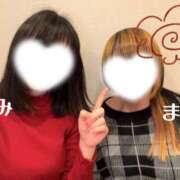 ヒメ日記 2026/02/18 19:38 投稿 みりあ かりんと吉祥寺