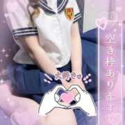 ヒメ日記 2025/03/20 20:21 投稿 二宮 かりん（にのみや） あなたの性癖教えてください 古川店