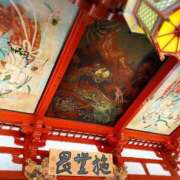 ヒメ日記 2025/03/20 18:37 投稿 ことの 大奥 梅田店