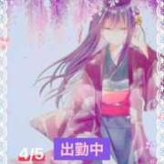 ヒメ日記 2025/04/05 11:55 投稿 ことの 大奥 梅田店