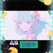 ヒメ日記 2025/04/09 12:10 投稿 ことの 大奥 梅田店