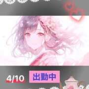 ヒメ日記 2025/04/10 16:45 投稿 ことの 大奥 梅田店