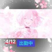 ヒメ日記 2025/04/12 11:52 投稿 ことの 大奥 梅田店