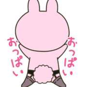 ヒメ日記 2025/04/23 17:59 投稿 ことの 大奥 梅田店