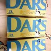 ヒメ日記 2025/04/28 07:39 投稿 ことの 大奥 梅田店