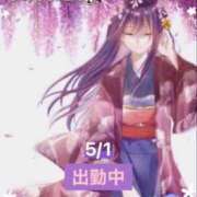 ヒメ日記 2025/05/01 10:05 投稿 ことの 大奥 梅田店