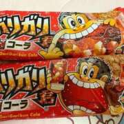 ヒメ日記 2025/05/12 20:53 投稿 ことの 大奥 梅田店