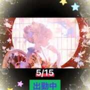 ヒメ日記 2025/05/15 10:21 投稿 ことの 大奥 梅田店