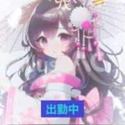 ヒメ日記 2025/05/16 14:12 投稿 ことの 大奥 梅田店