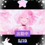ヒメ日記 2025/05/19 09:45 投稿 ことの 大奥 梅田店