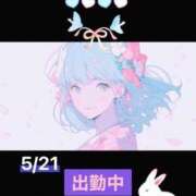 ヒメ日記 2025/05/21 18:21 投稿 ことの 大奥 梅田店