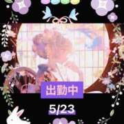 ヒメ日記 2025/05/23 12:41 投稿 ことの 大奥 梅田店