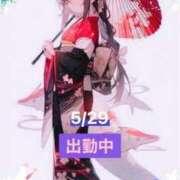 ヒメ日記 2025/05/29 09:45 投稿 ことの 大奥 梅田店