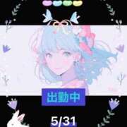 ヒメ日記 2025/05/31 13:51 投稿 ことの 大奥 梅田店