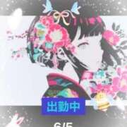ヒメ日記 2025/06/05 08:51 投稿 ことの 大奥 梅田店