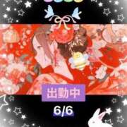 ヒメ日記 2025/06/06 11:35 投稿 ことの 大奥 梅田店