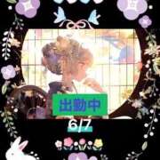 ヒメ日記 2025/06/07 11:35 投稿 ことの 大奥 梅田店