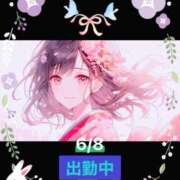 ヒメ日記 2025/06/08 10:08 投稿 ことの 大奥 梅田店