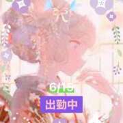 ヒメ日記 2025/06/15 09:43 投稿 ことの 大奥 梅田店