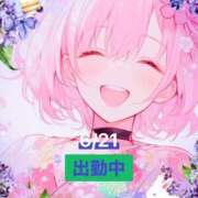 ヒメ日記 2025/06/21 10:51 投稿 ことの 大奥 梅田店