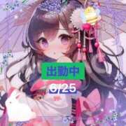 ヒメ日記 2025/06/25 10:30 投稿 ことの 大奥 梅田店