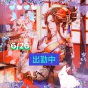 ヒメ日記 2025/06/26 13:18 投稿 ことの 大奥 梅田店