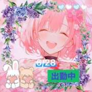 ヒメ日記 2025/06/28 10:10 投稿 ことの 大奥 梅田店