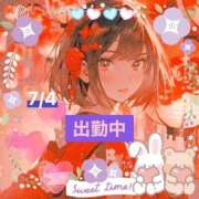 ヒメ日記 2025/07/04 09:34 投稿 ことの 大奥 梅田店