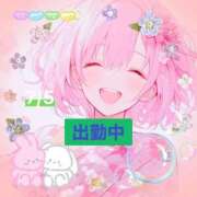 ヒメ日記 2025/07/05 10:51 投稿 ことの 大奥 梅田店