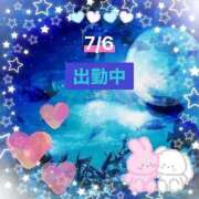 ヒメ日記 2025/07/06 09:41 投稿 ことの 大奥 梅田店