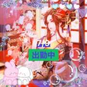 ヒメ日記 2025/07/09 09:52 投稿 ことの 大奥 梅田店