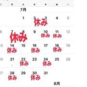 ヒメ日記 2025/07/11 09:47 投稿 ことの 大奥 梅田店