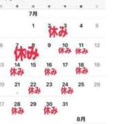 ヒメ日記 2025/07/11 09:51 投稿 ことの 大奥 梅田店