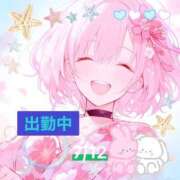 ヒメ日記 2025/07/12 09:36 投稿 ことの 大奥 梅田店