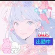 ヒメ日記 2025/07/13 09:57 投稿 ことの 大奥 梅田店