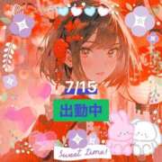 ヒメ日記 2025/07/15 10:30 投稿 ことの 大奥 梅田店