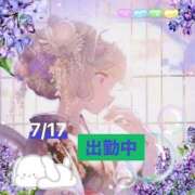 ヒメ日記 2025/07/17 10:04 投稿 ことの 大奥 梅田店