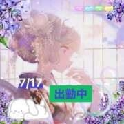 ヒメ日記 2025/07/17 10:21 投稿 ことの 大奥 梅田店