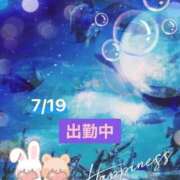 ヒメ日記 2025/07/19 09:41 投稿 ことの 大奥 梅田店