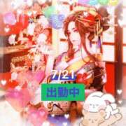 ヒメ日記 2025/07/21 11:29 投稿 ことの 大奥 梅田店