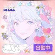 ヒメ日記 2025/07/25 10:06 投稿 ことの 大奥 梅田店