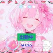 ヒメ日記 2025/07/26 11:31 投稿 ことの 大奥 梅田店