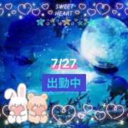 ヒメ日記 2025/07/27 09:49 投稿 ことの 大奥 梅田店