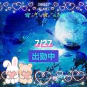 ヒメ日記 2025/07/27 10:02 投稿 ことの 大奥 梅田店