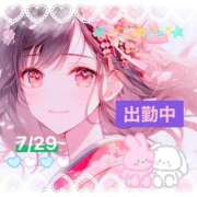 ヒメ日記 2025/07/29 08:32 投稿 ことの 大奥 梅田店