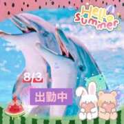 ヒメ日記 2025/08/03 10:21 投稿 ことの 大奥 梅田店